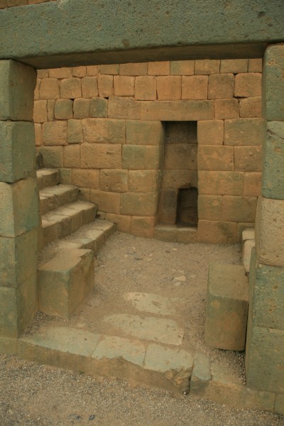 Inca walls